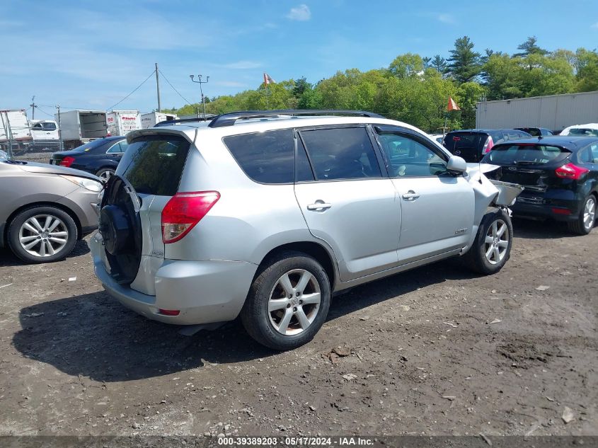 2008 Toyota Rav4 Limited V6 VIN: JTMBK31V185041041 Lot: 39389203