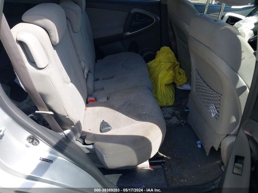 2008 Toyota Rav4 Limited V6 VIN: JTMBK31V185041041 Lot: 39389203