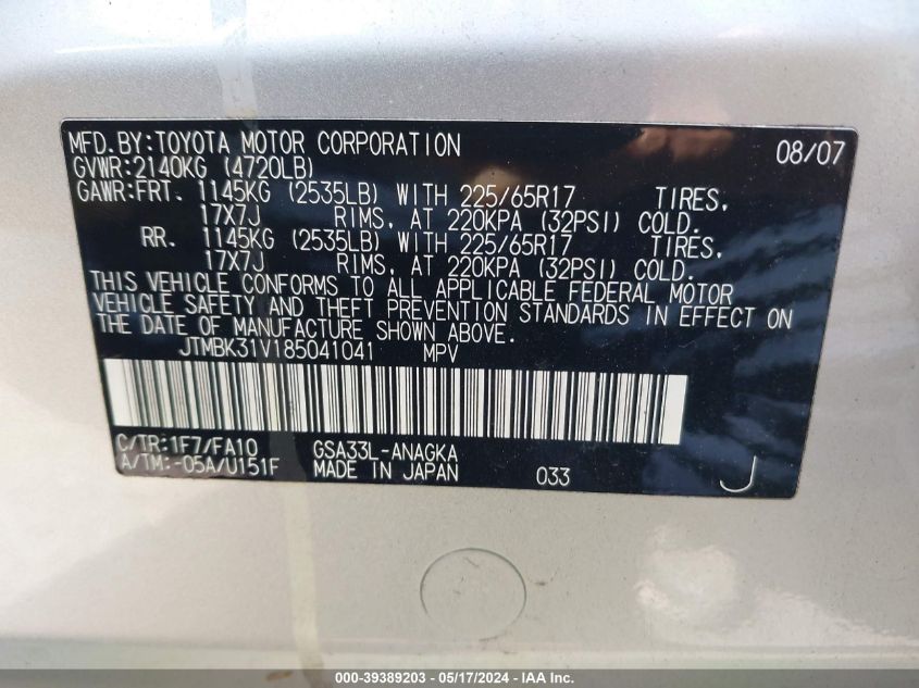 2008 Toyota Rav4 Limited V6 VIN: JTMBK31V185041041 Lot: 39389203