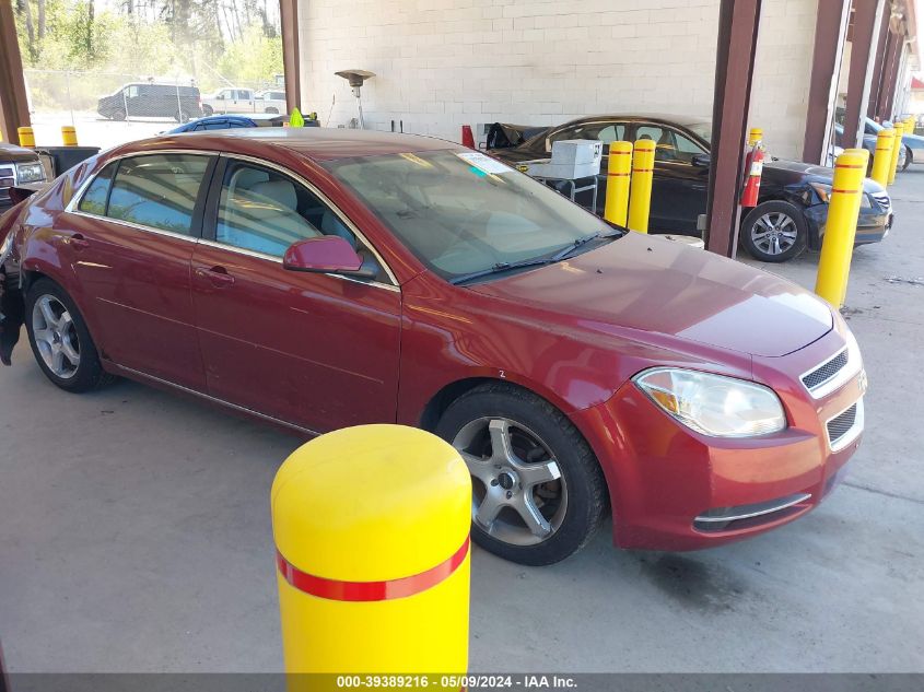 2009 Chevrolet Malibu Lt VIN: 1G1ZJ57B19F206410 Lot: 39389216