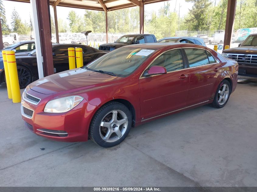 2009 Chevrolet Malibu Lt VIN: 1G1ZJ57B19F206410 Lot: 39389216