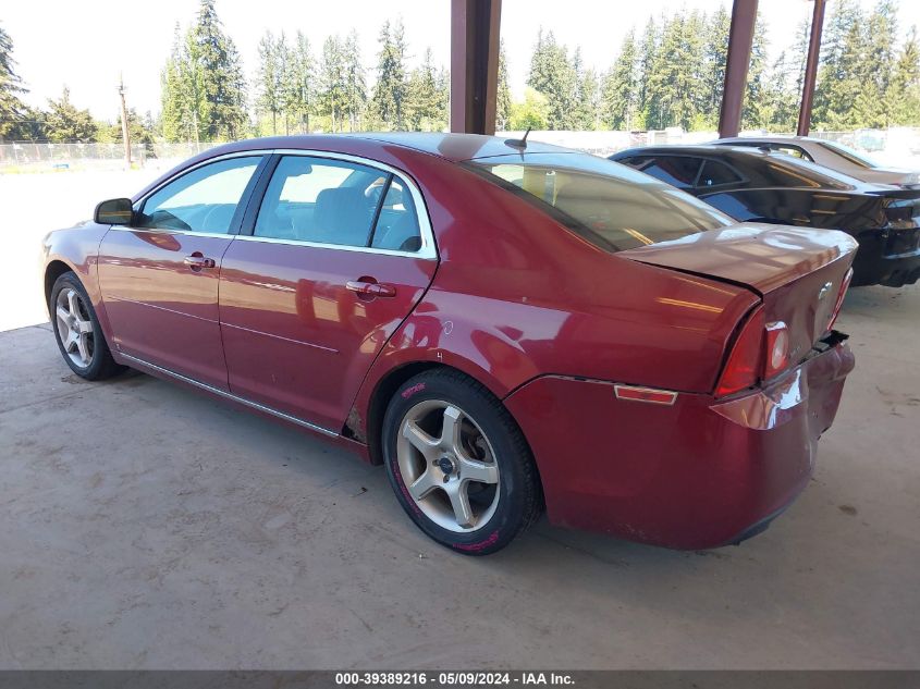 2009 Chevrolet Malibu Lt VIN: 1G1ZJ57B19F206410 Lot: 39389216