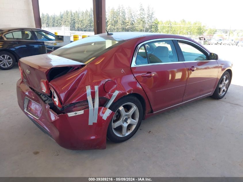 2009 Chevrolet Malibu Lt VIN: 1G1ZJ57B19F206410 Lot: 39389216