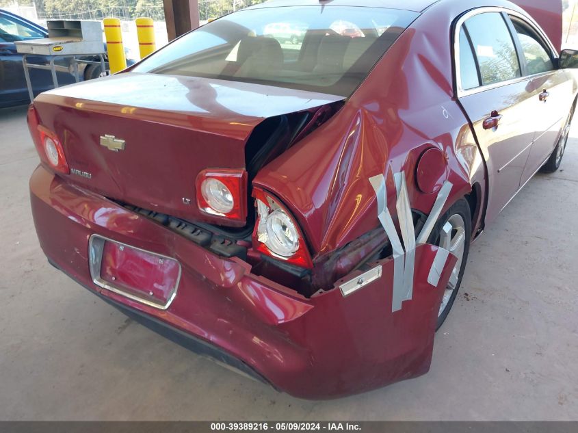 2009 Chevrolet Malibu Lt VIN: 1G1ZJ57B19F206410 Lot: 39389216