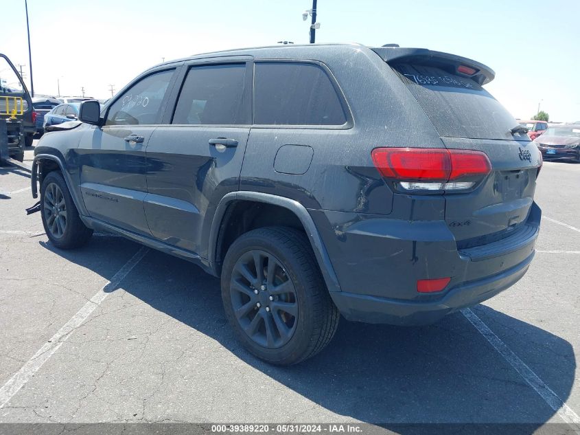 2018 Jeep Grand Cherokee Altitude 4X4 VIN: 1C4RJFAG3JC326331 Lot: 39389220