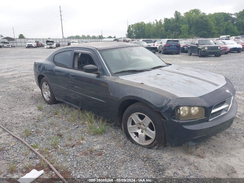 2007 Dodge Charger VIN: 2B3KA43G57H754721 Lot: 39389266