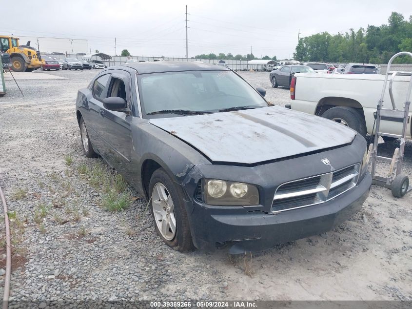 2007 Dodge Charger VIN: 2B3KA43G57H754721 Lot: 39389266