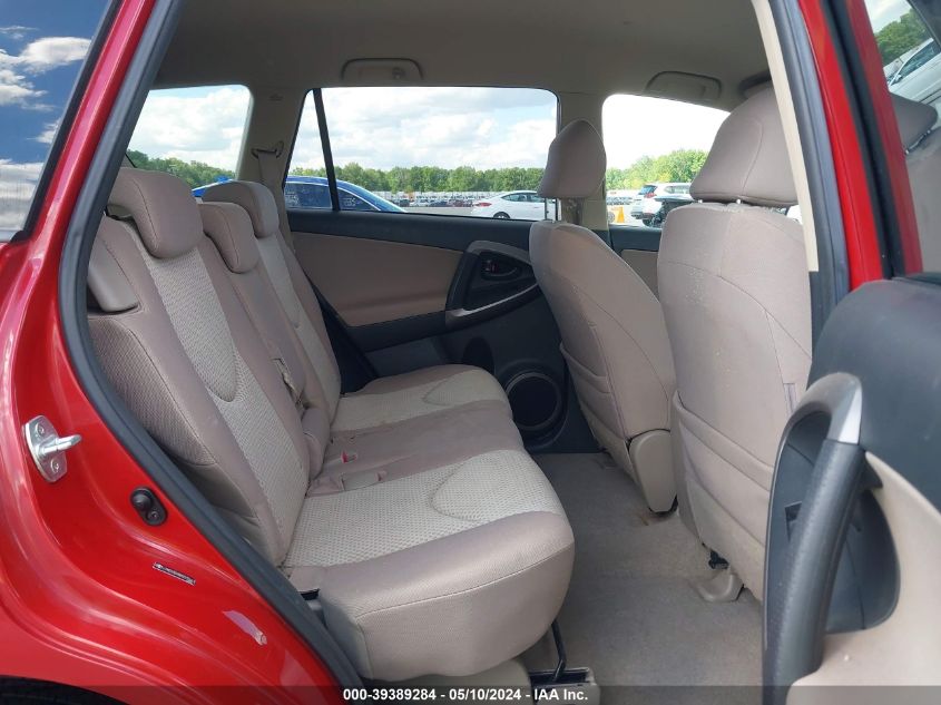 2008 Toyota Rav4 VIN: JTMZD33V885079663 Lot: 39389284