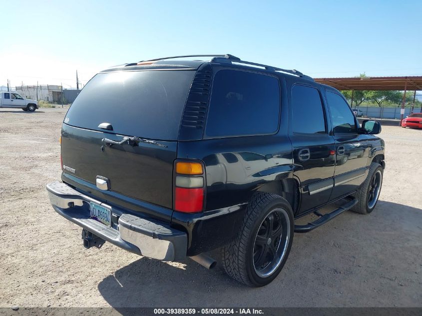 2006 Chevrolet Tahoe Ls VIN: 1GNEC13Z76R109399 Lot: 39389359