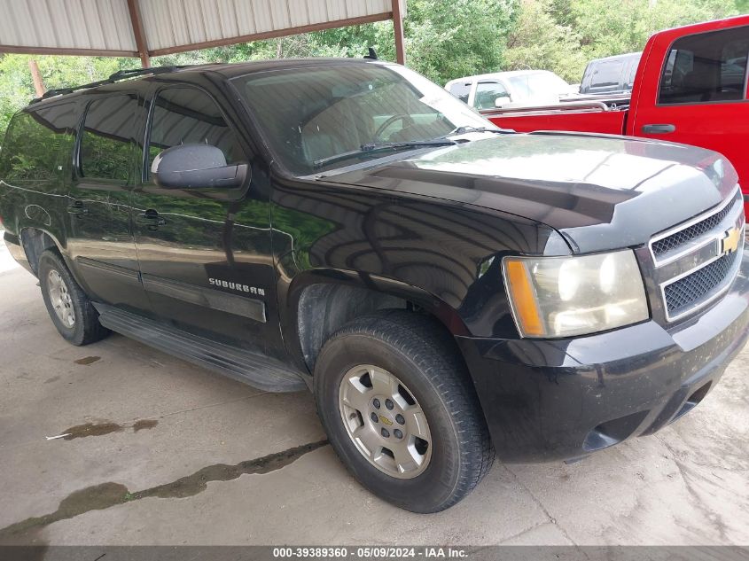 2012 Chevrolet Suburban 1500 Lt VIN: 1GNSCJE01CR240194 Lot: 39389360