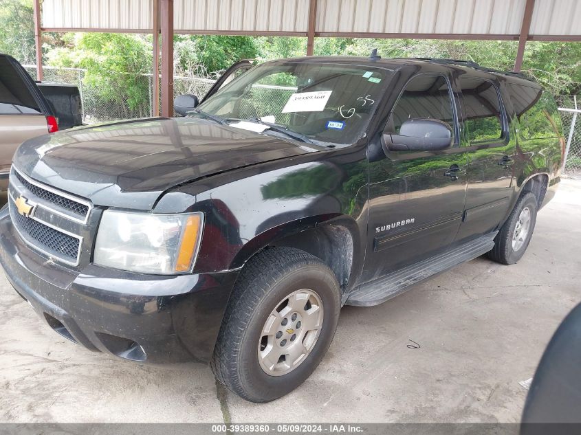 2012 Chevrolet Suburban 1500 Lt VIN: 1GNSCJE01CR240194 Lot: 39389360