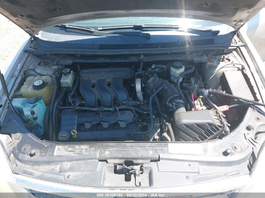 2007 Ford Five Hundred Limited VIN: 1FAHP25147G111458 Lot: 39389392