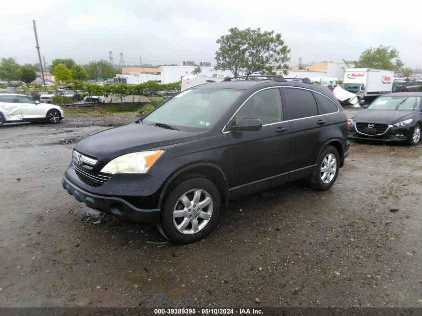 2008 Honda Cr-V Ex VIN: JHLRE48518C011540 Lot: 39389395