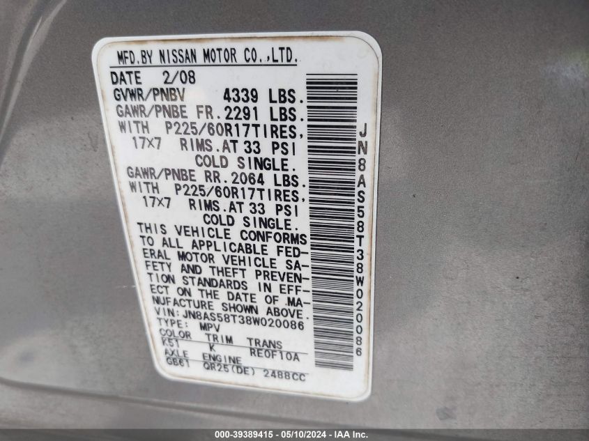 2008 Nissan Rogue Sl VIN: JN8AS58T38W020086 Lot: 39389415