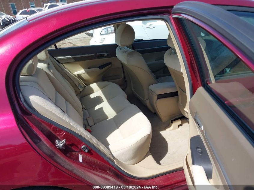 2008 Honda Civic Ex VIN: 1HGFA16838L053071 Lot: 39389419