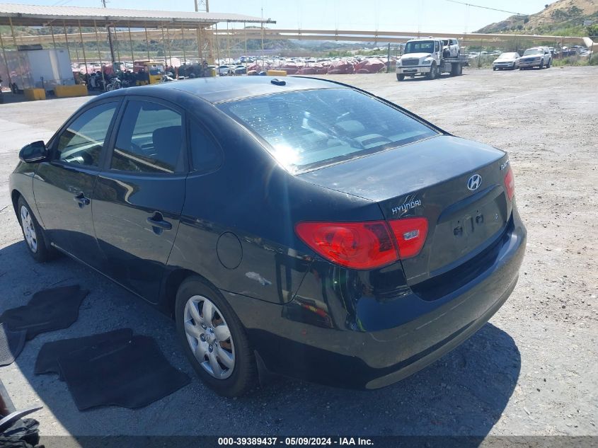 2008 Hyundai Elantra Gls/Se VIN: KMHDU46D68U349901 Lot: 39389437