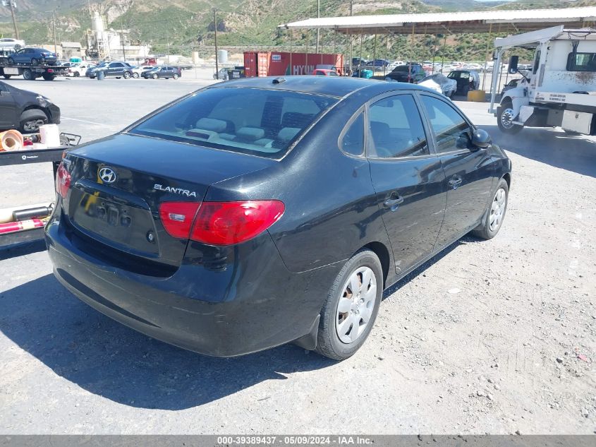 2008 Hyundai Elantra Gls/Se VIN: KMHDU46D68U349901 Lot: 39389437