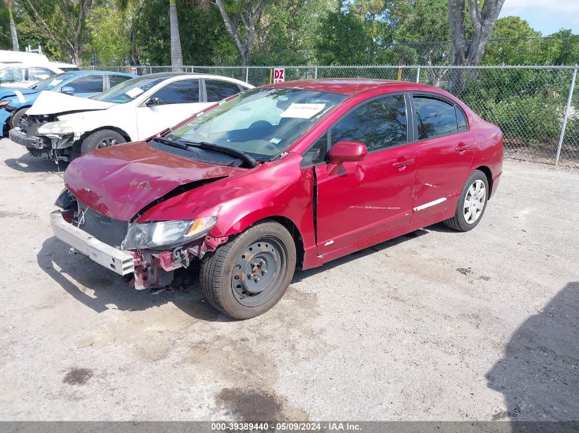 2007 Honda Civic Lx VIN: 1HGFA16507L106166 Lot: 39389440