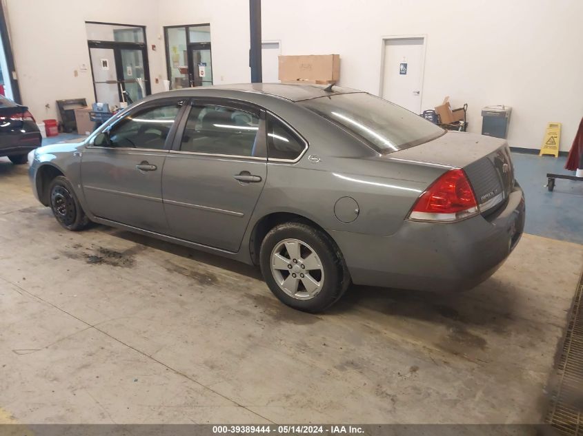 2008 Chevrolet Impala Lt VIN: 2G1WT58K781201715 Lot: 39389444