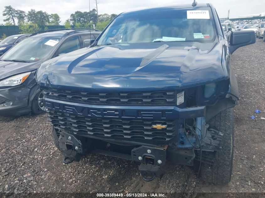 2020 Chevrolet Silverado 1500 VIN: 3GCPYBEH2LG452727 Lot: 39389449