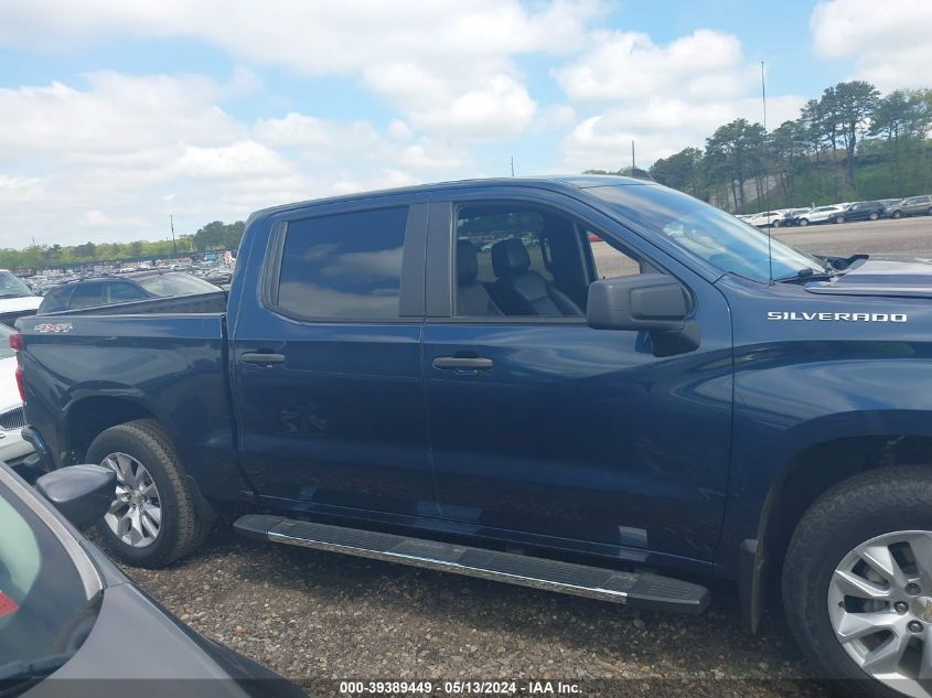 2020 Chevrolet Silverado 1500 VIN: 3GCPYBEH2LG452727 Lot: 39389449