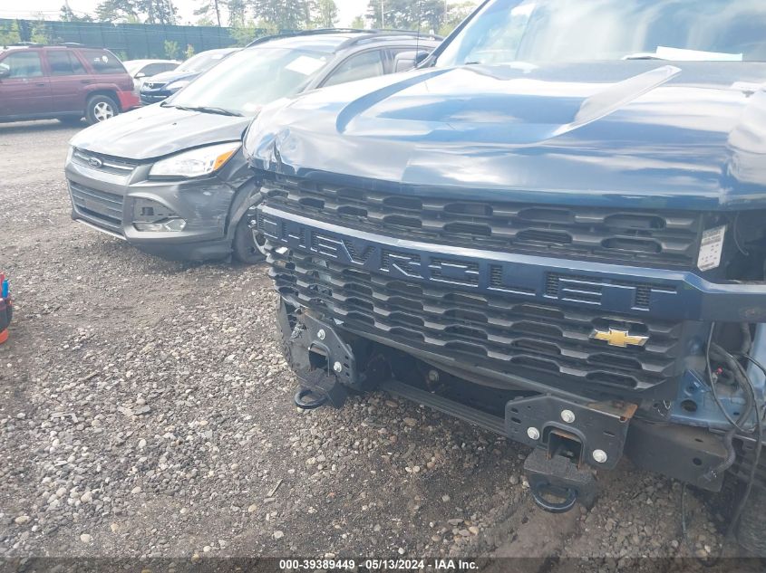 2020 Chevrolet Silverado 1500 VIN: 3GCPYBEH2LG452727 Lot: 39389449