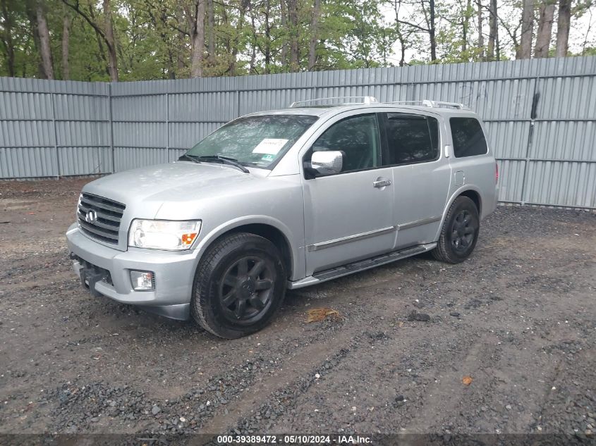 2005 Infiniti Qx56 VIN: 5N3AA08C95N810434 Lot: 39389472