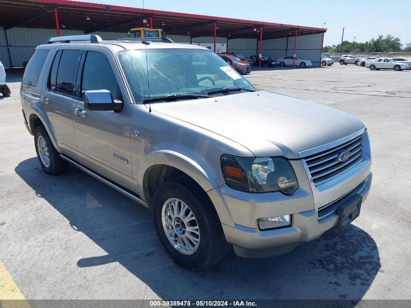 2008 Ford Explorer Limited VIN: 1FMEU65868UA78858 Lot: 39389475