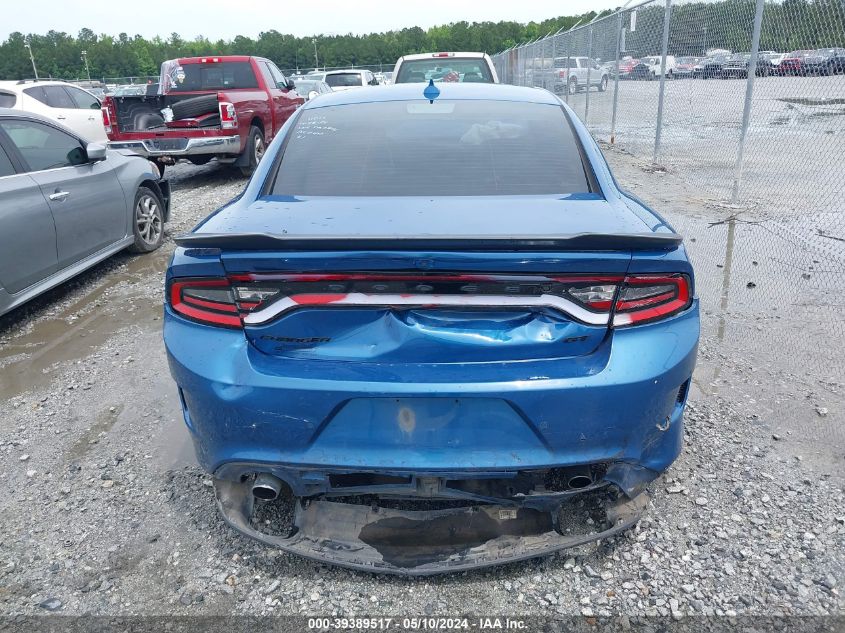 2020 Dodge Charger Gt Rwd VIN: 2C3CDXHG3LH157697 Lot: 39389517