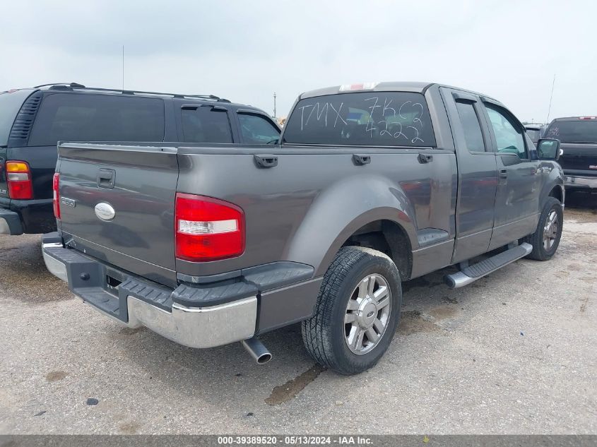 2007 Ford F-150 Stx/Xlt VIN: 1FTRX02W37KC24222 Lot: 39389520