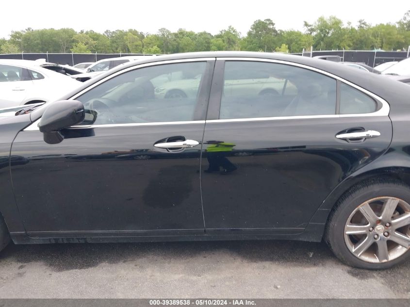 2007 Lexus Es 350 VIN: JTHBJ46G872015926 Lot: 39389538