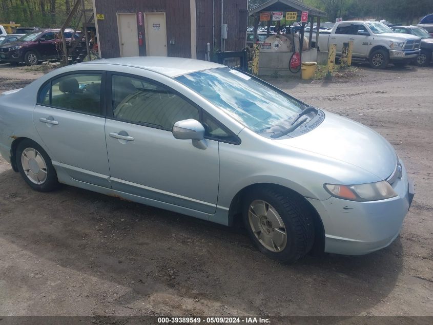 JHMFA36286S014824 | 2006 HONDA CIVIC HYBRID