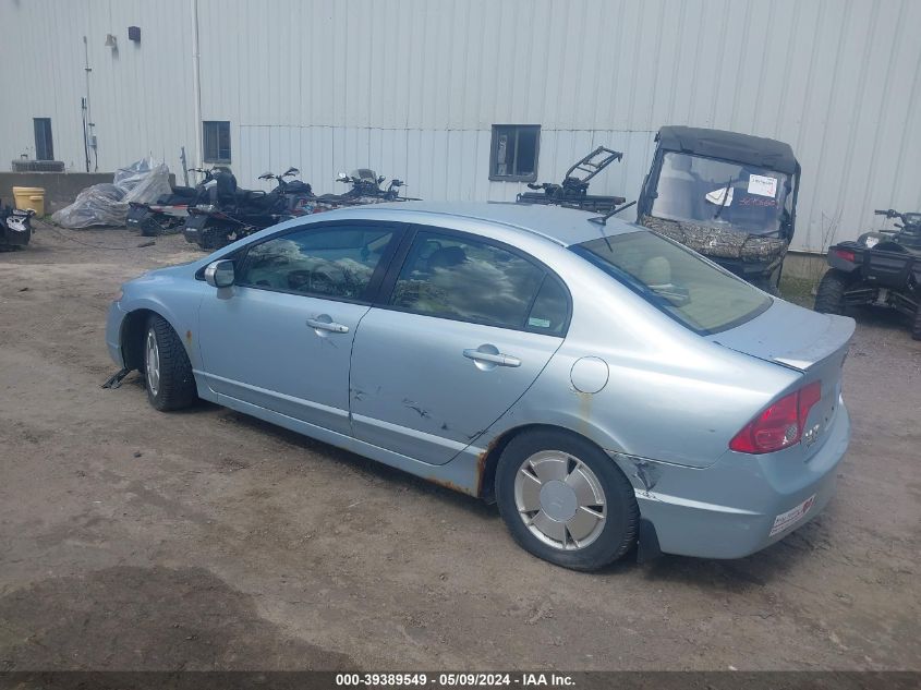 JHMFA36286S014824 | 2006 HONDA CIVIC HYBRID