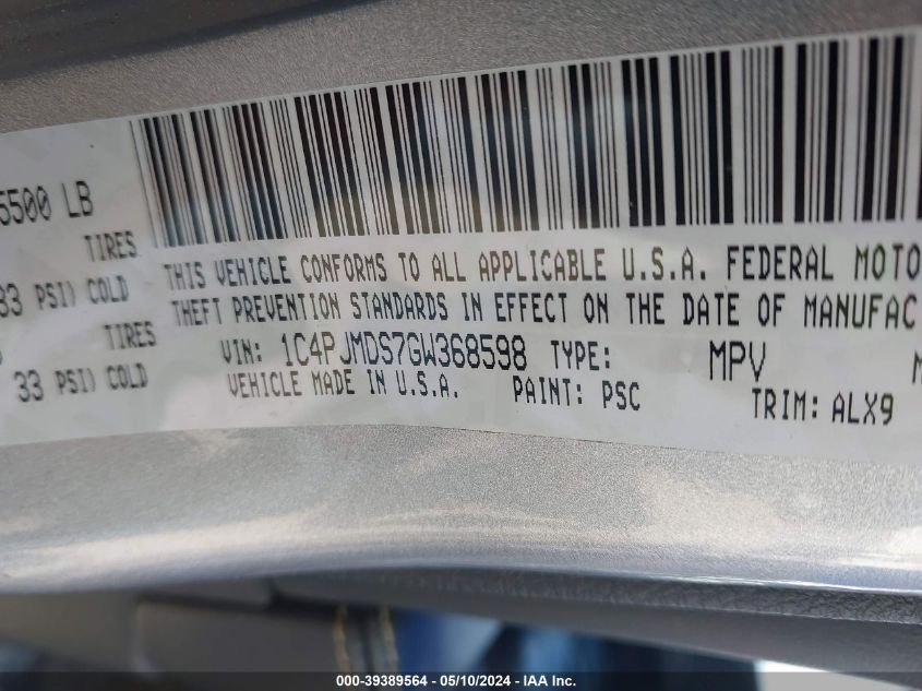 2016 Jeep Cherokee Limited VIN: 1C4PJMDS7GW368598 Lot: 39389564