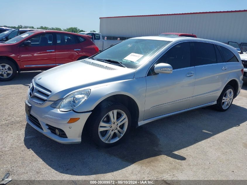 2008 Mercedes-Benz R 350 4Matic VIN: 4JGCB65E98A080382 Lot: 39389572