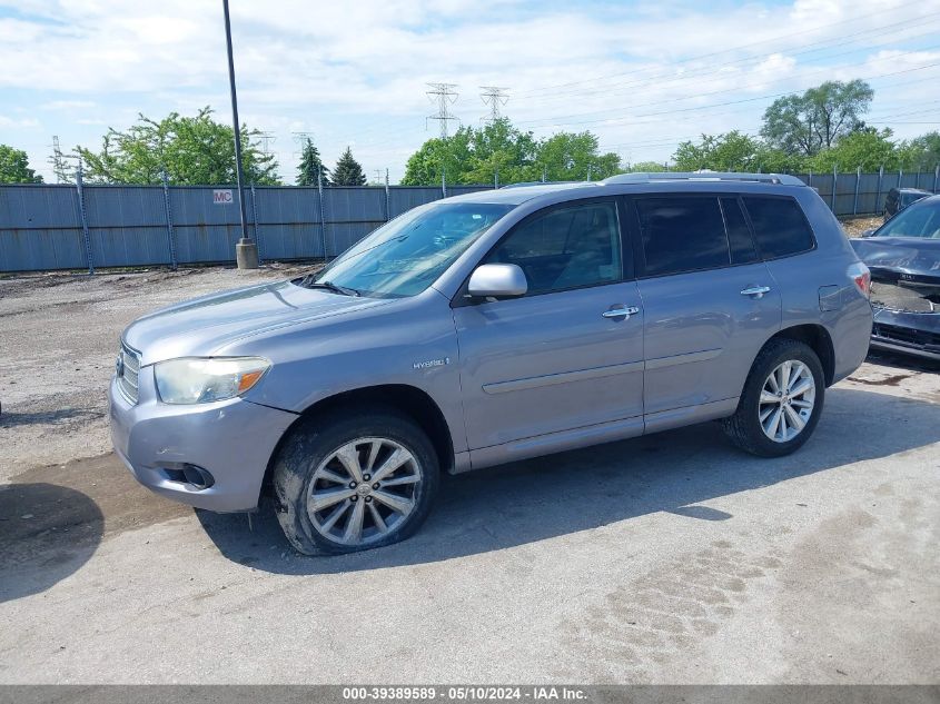 2008 Toyota Highlander Hybrid VIN: JTEEW41A082024152 Lot: 39389589