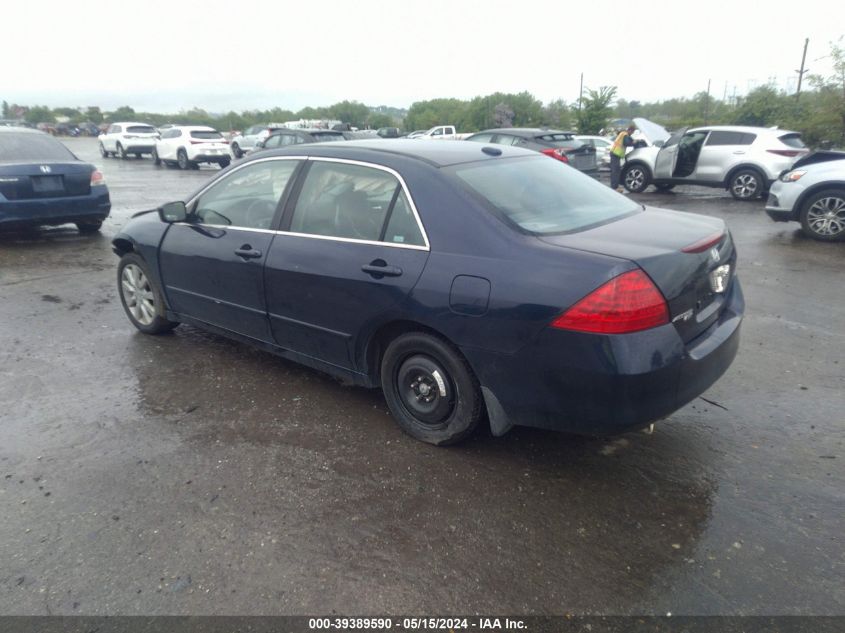 2007 Honda Accord 3.0 Ex VIN: 1HGCM66577A009260 Lot: 39389590