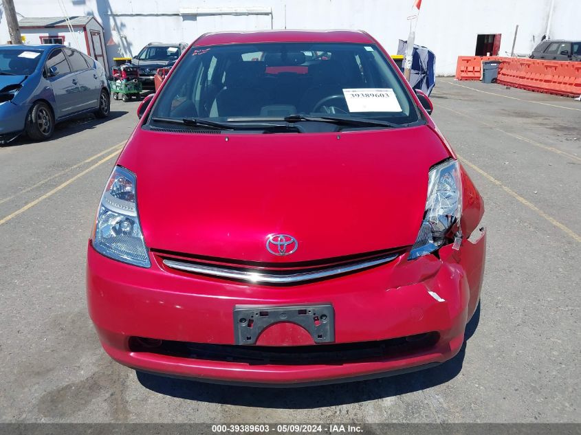 2009 Toyota Prius VIN: JTDKB20U193508653 Lot: 39389603