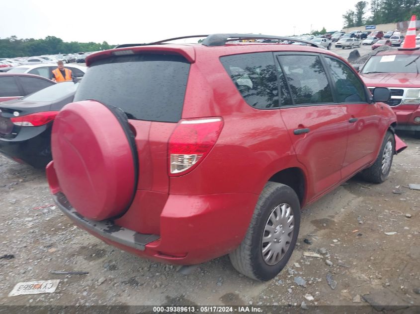 2007 Toyota Rav4 VIN: JTMZD33VX75077198 Lot: 39389613