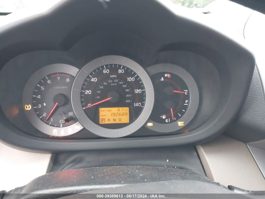 2007 Toyota Rav4 VIN: JTMZD33VX75077198 Lot: 39389613