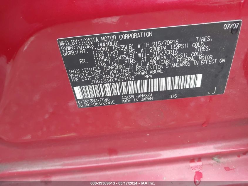 2007 Toyota Rav4 VIN: JTMZD33VX75077198 Lot: 39389613