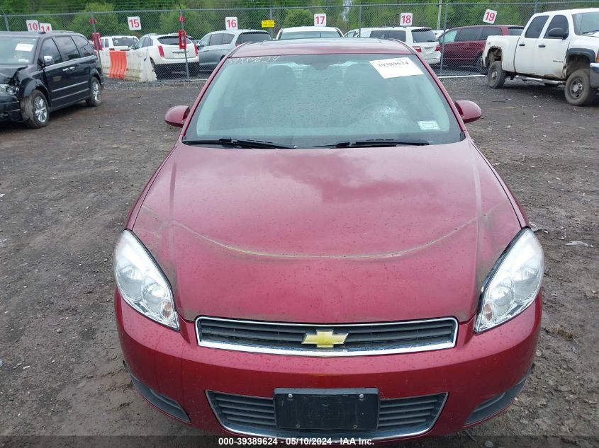 2011 Chevrolet Impala Ltz VIN: 2G1WC5EM1B1226557 Lot: 39389624