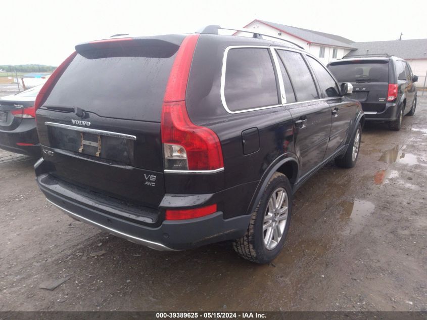 2008 Volvo Xc90 V8 VIN: YV4CZ852381457304 Lot: 39389625