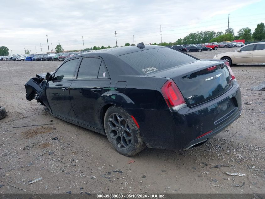 2018 Chrysler 300 300S Awd VIN: 2C3CCAGG8JH141736 Lot: 39389650