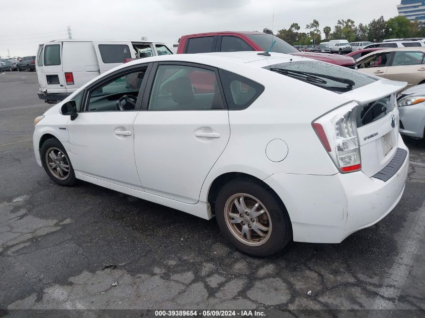 2010 Toyota Prius Ii VIN: JTDKN3DU0A0240854 Lot: 39389654