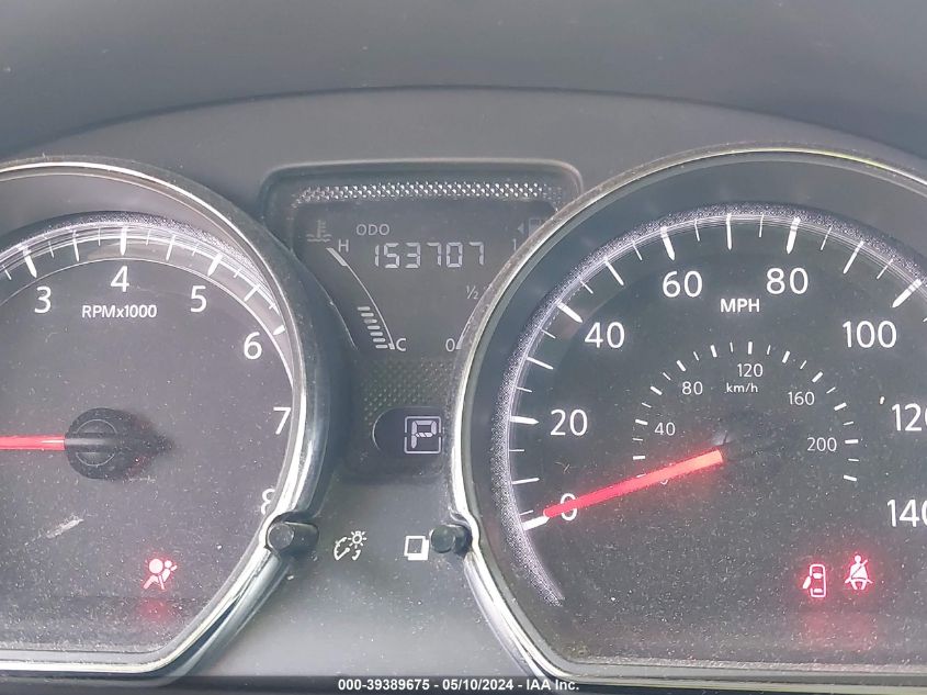 2018 Nissan Versa 1.6 Sv VIN: 3N1CN7AP9JL852552 Lot: 39389675