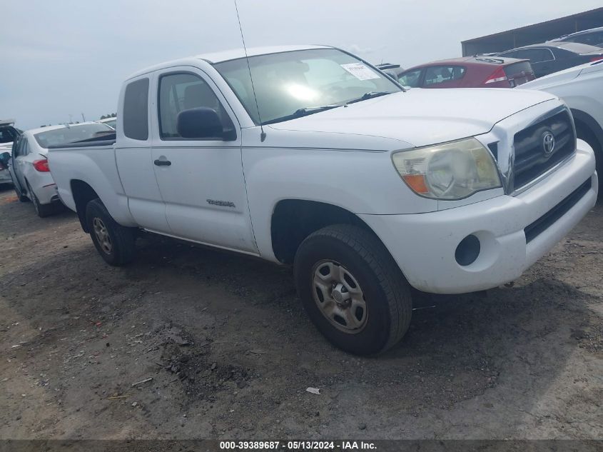 2005 Toyota Tacoma VIN: 5TETX22N85Z049709 Lot: 39389687