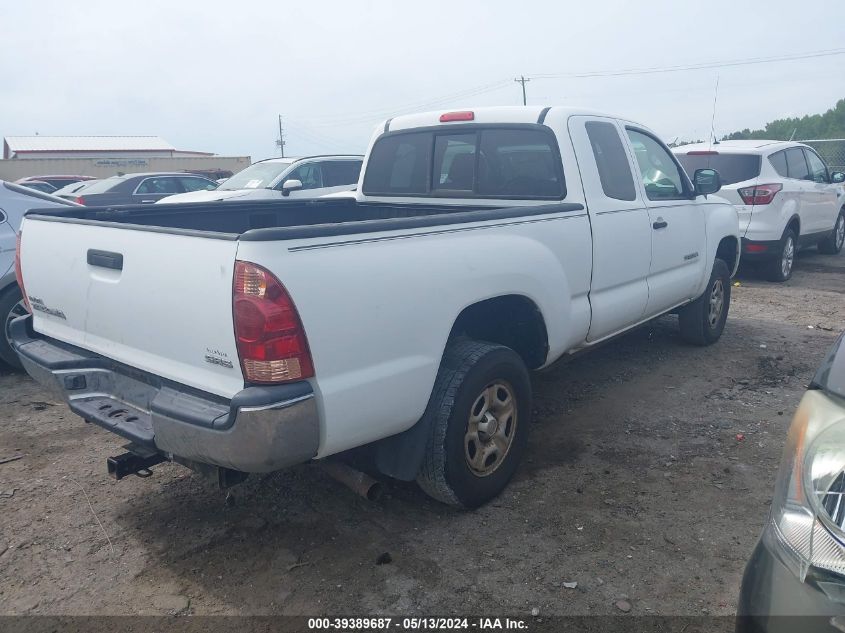 2005 Toyota Tacoma VIN: 5TETX22N85Z049709 Lot: 39389687