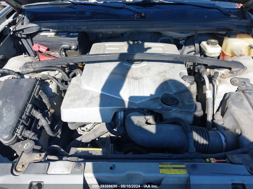 2005 Cadillac Srx V6 VIN: 1GYEE637850207188 Lot: 39389690