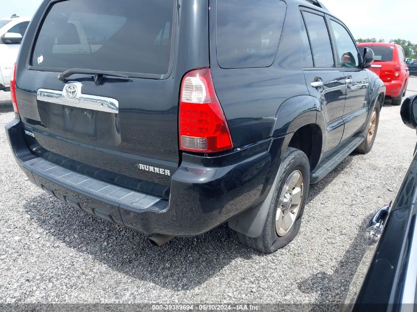 2008 Toyota 4Runner Sr5 V6 VIN: JTEZU14R38K004985 Lot: 39389694